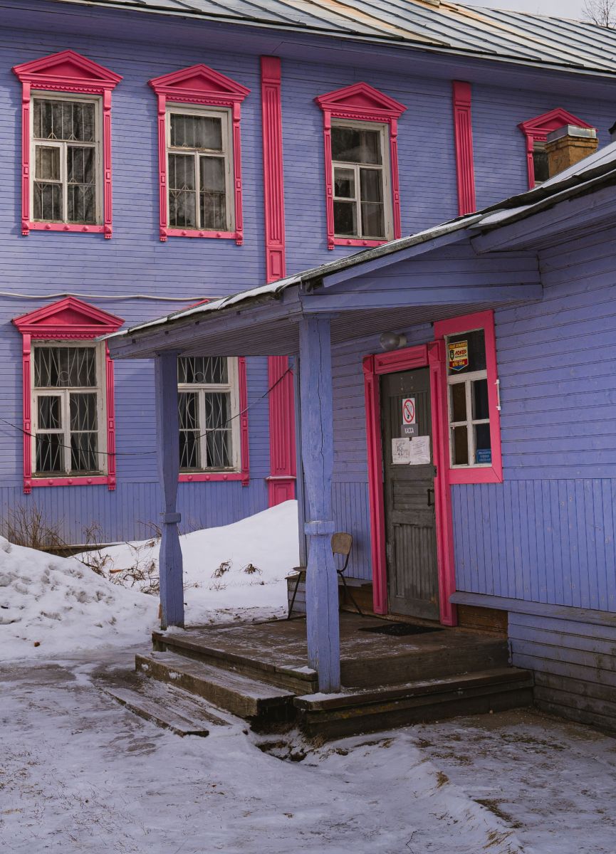 Литературный музей